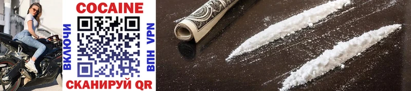 как найти закладки  МЕГА онион  COCAIN 97%  Суджа 