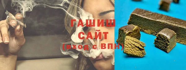 прущая мука Лихославль