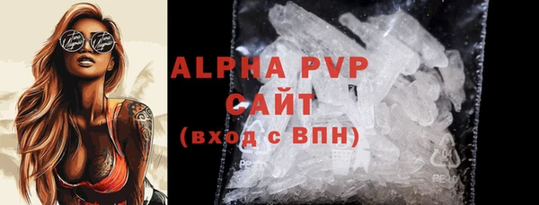 прущая мука Лихославль