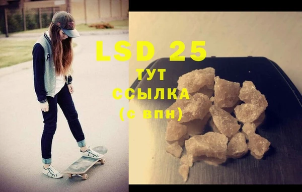 прущая мука Лихославль