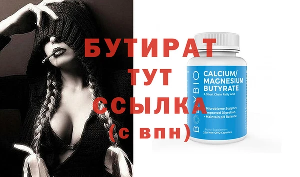 мескалин Липки