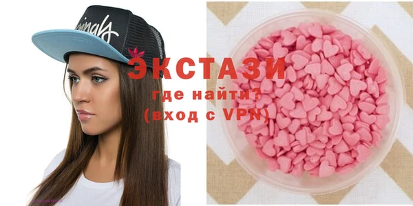 прущая мука Лихославль