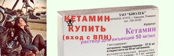прущая мука Лихославль