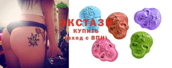 хмурый Лиски