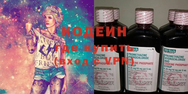 мескалин Липки