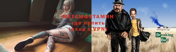 прущая мука Лихославль