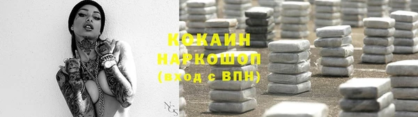 мескалин Липки