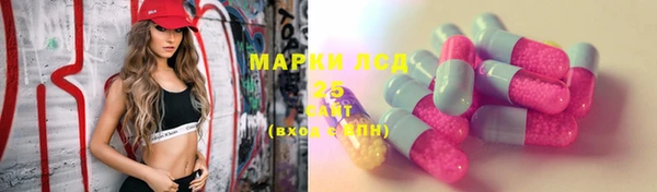 прущая мука Лихославль