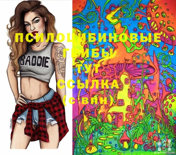 мескалин Липки