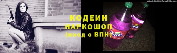 ALPHA PVP Магас