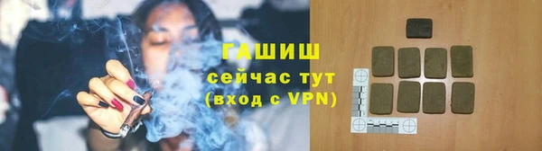 прущая мука Лихославль