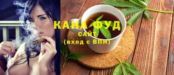 гашик Майский