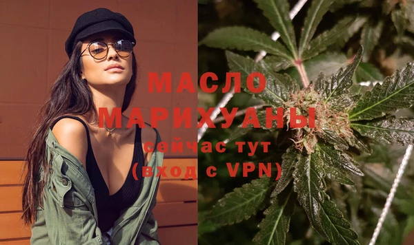мескалин Липки