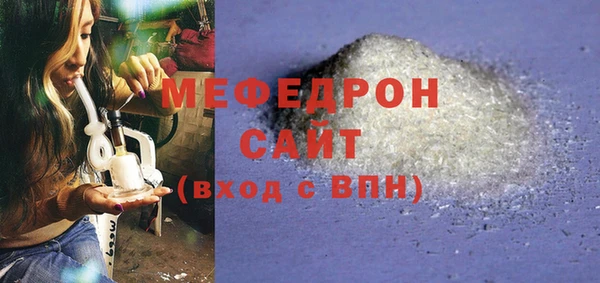 хмурый Лиски