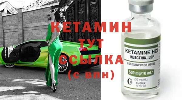 хмурый Лиски