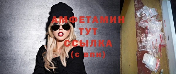 прущая мука Лихославль