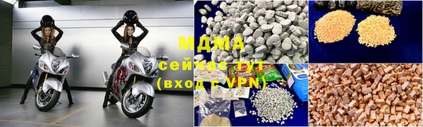 хмурый Лиски