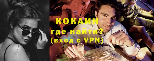 мескалин Липки