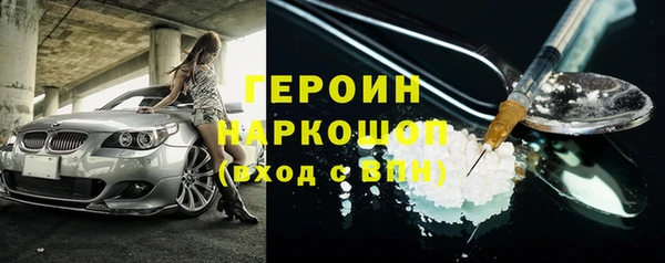 гашик Майский