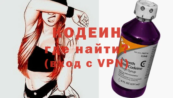 соль курить ск Нягань