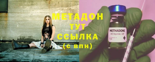 мескалин Липки