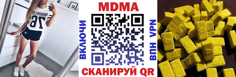 МДМА молли  Суджа 